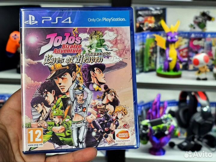 Редкие игры для PlayStation