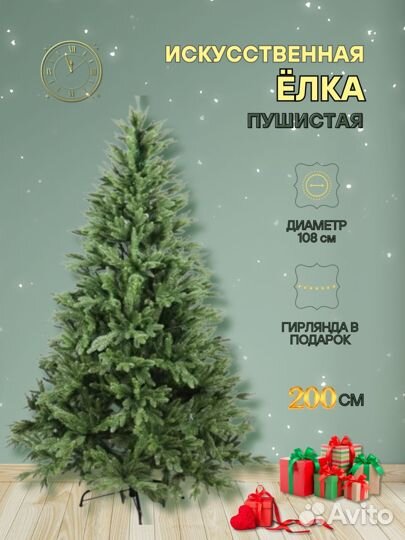 Полиграф, дизайн