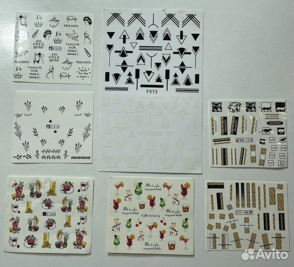 Слайдеры наклейки для дизайна ногтей