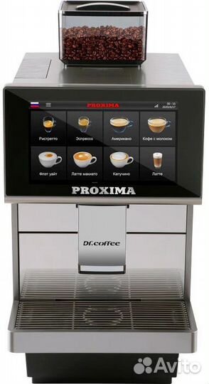 Аренда кофемашины суперавтомат