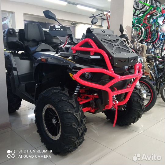 Stels ATV850 (PE)
