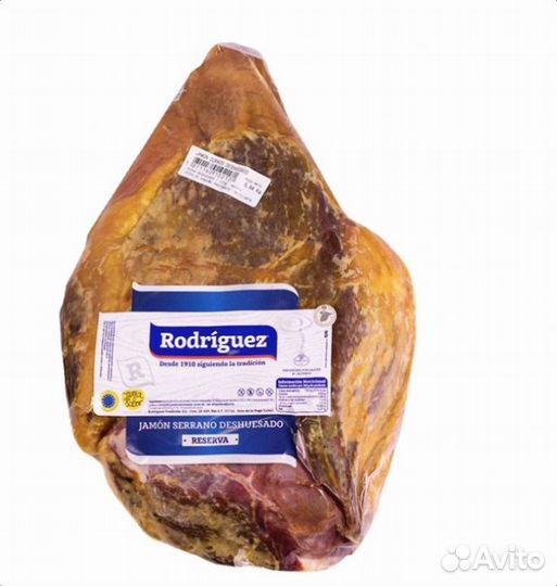 Хамон Серрано Gran Reserva Rodriguez без кости