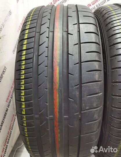 Dunlop SP Sport Maxx 050+ 235/50 R18 101W