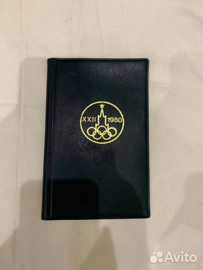 Обложка под документы СССР 1980 год