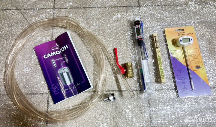 Самогонный аппарат 