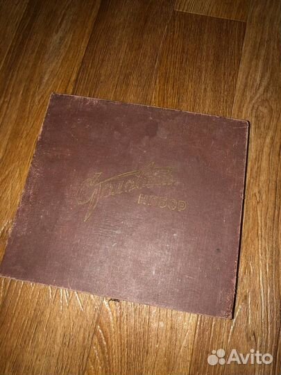 Столовые приборы СССР винтаж раритет антиквариат