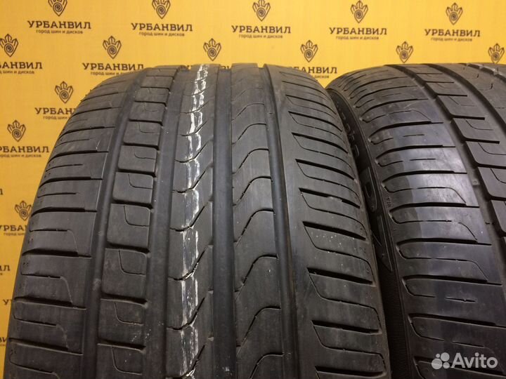 Pirelli Cinturato P7 245/40 R18 97Y
