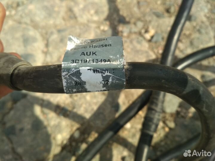 Volkswagen Phaeton проводка