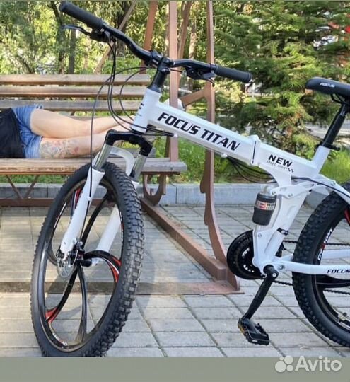 Велосипед складной взрослый