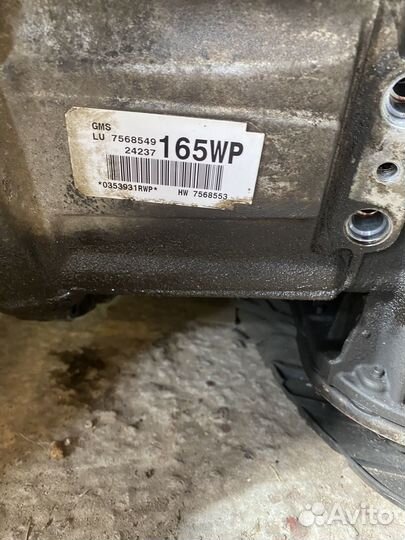 АКПП bmw gm 6l45 e87 e90
