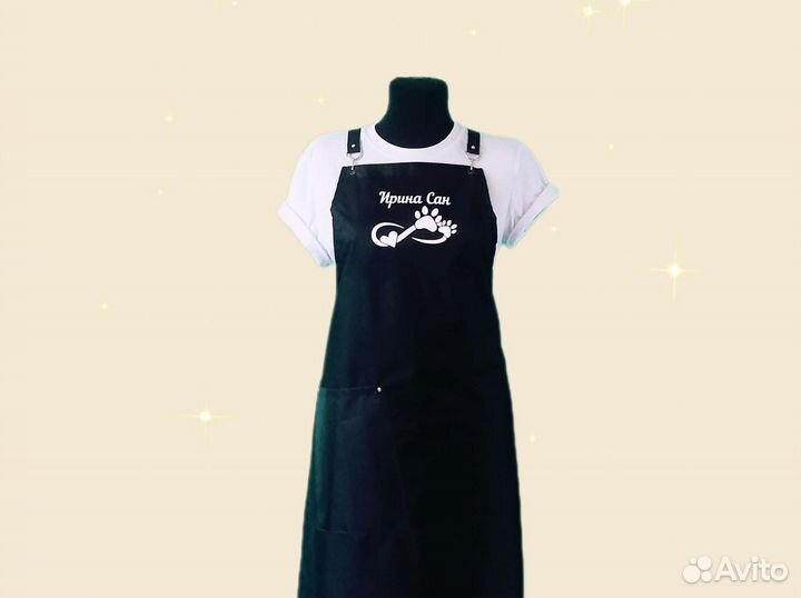 Фартук для грумера с логотипом