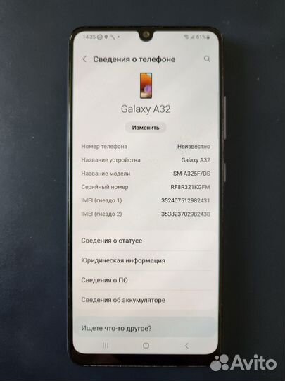 Samsung Galaxy A32, 4/64 ГБ