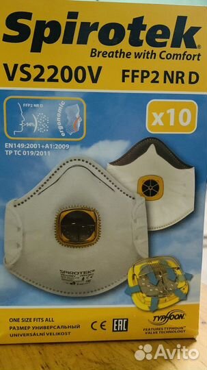 Маска респиратор