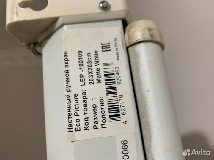 Проектор acer