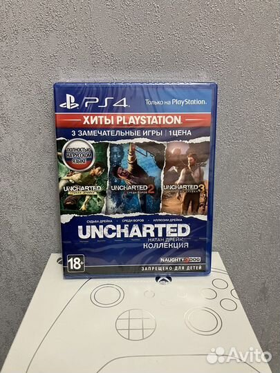 Uncharted: Натан Дрейк Коллекция 3 в 1 PS4.Новый
