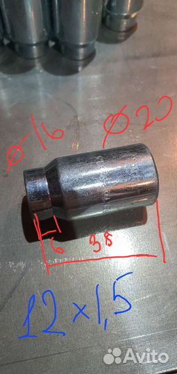 Колесные гайки 12х1.5