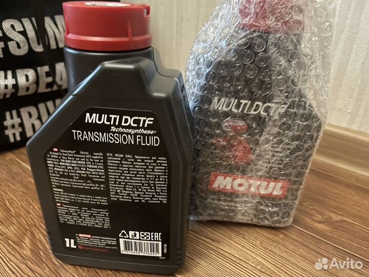 Масло motul