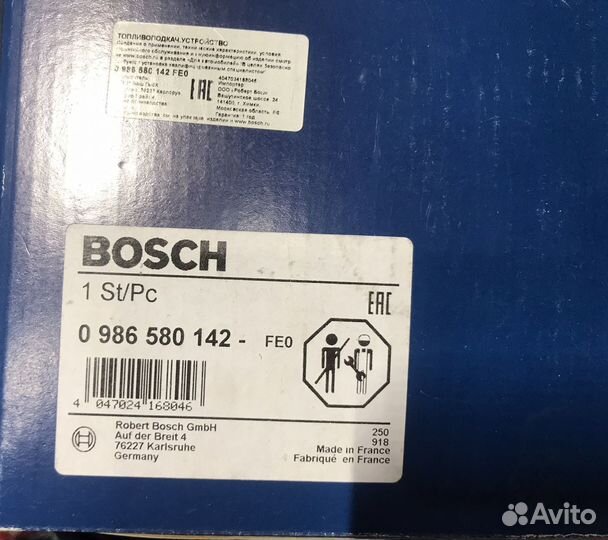 Bosch 0 986 580 142