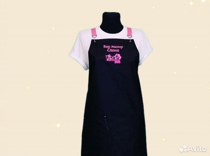 Фартук для грумера с логотипом