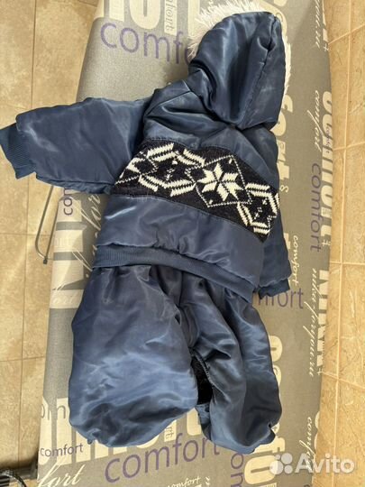 Куртка для собак