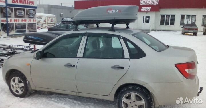 Автобокс Ветлан350 серый на Honda Today