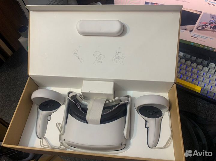 Oculus quest 2