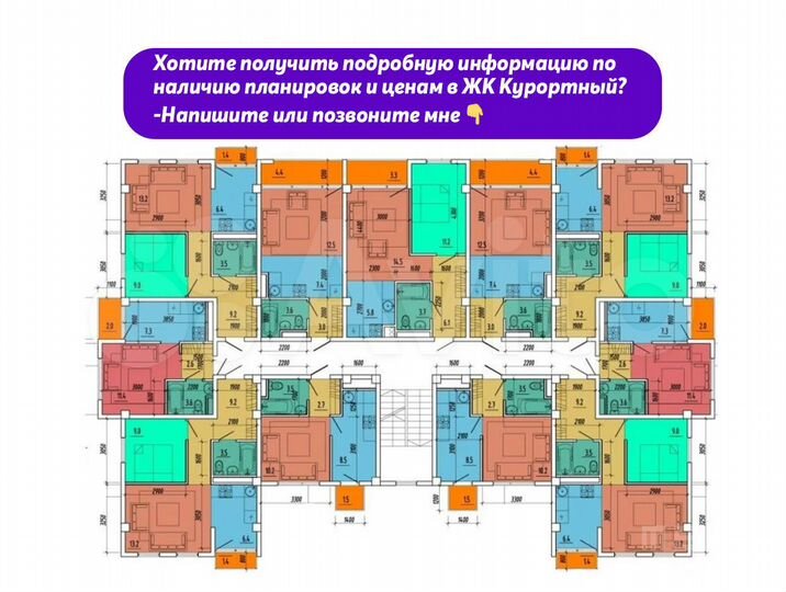 Квартира-студия, 21,2 м², 3/5 эт.