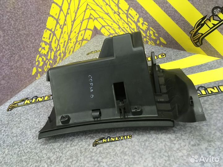 Бардачок Крышка (дверца) Опель Корса Д Corsa D