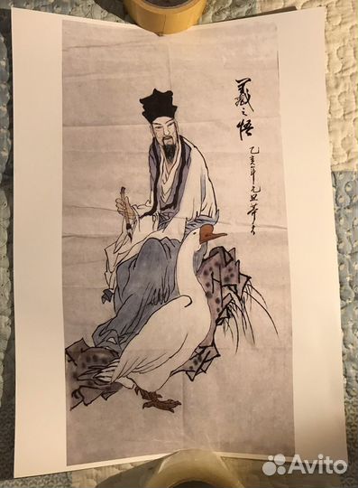 Постеры - китайская живопись