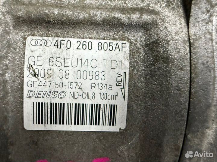 Компрессор кондиционера Audi A6 C6 4F CCE