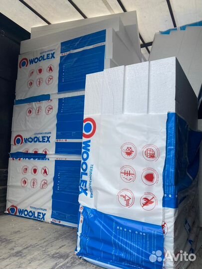 Фасадный утеплитель под штукатурку