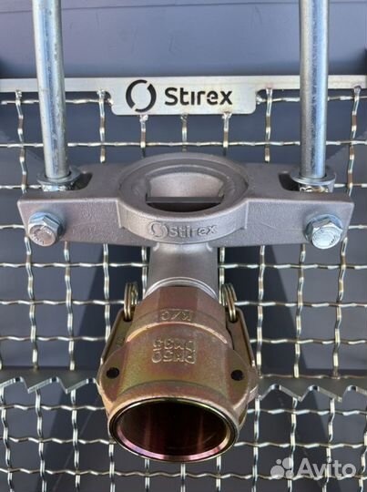 Штукатурная станция