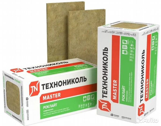 Утеплитель Технониколь Роклайт