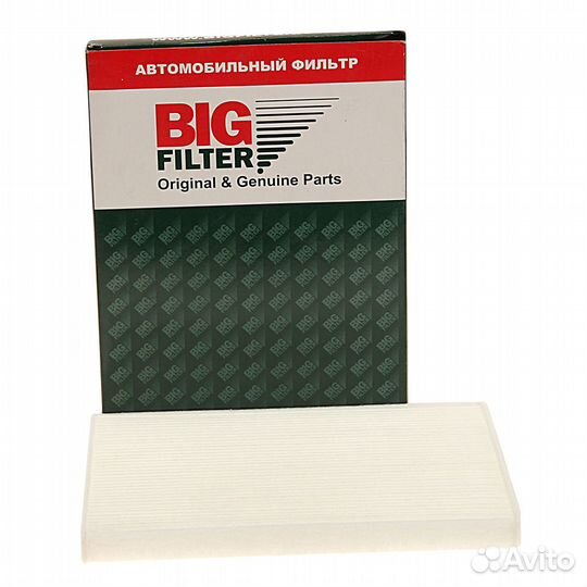 Фильтр воздушный салона suzuki Grand Vitara (05) B