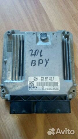 Эбу двигателя Фольксваген 3C0907115G