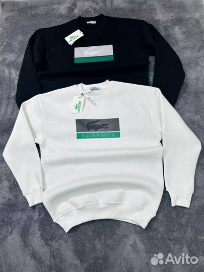 Свитшот трехнитка Lacoste муж белый и черный