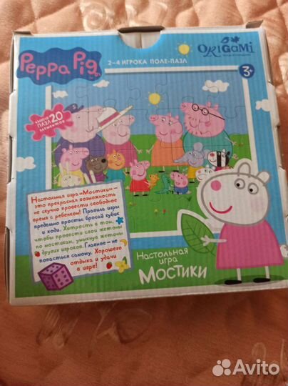 Игра настольная