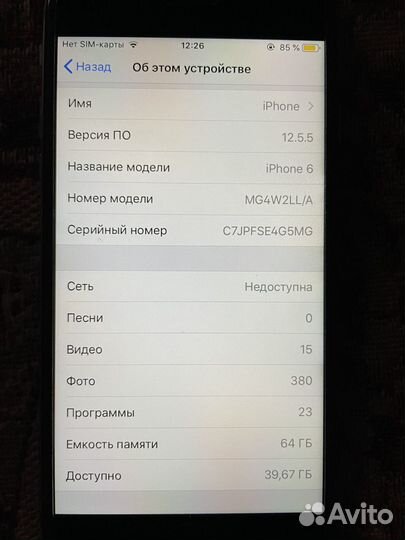iPhone 6