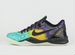 Nike Kobe 8