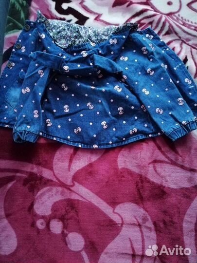 Джинсовая куртка