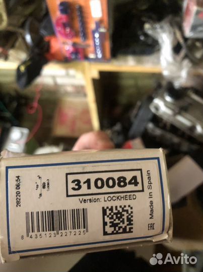 Ремкомплект стояночного тормоза citroen: Nemo 08