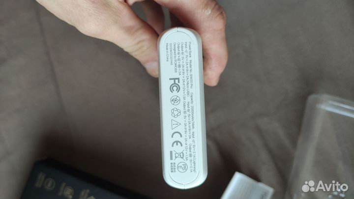 Повербанк Romoss 20000mAh (Новый)