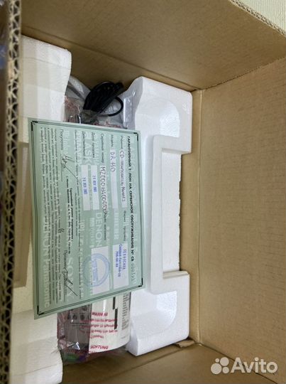 Marantz 110 super top new box