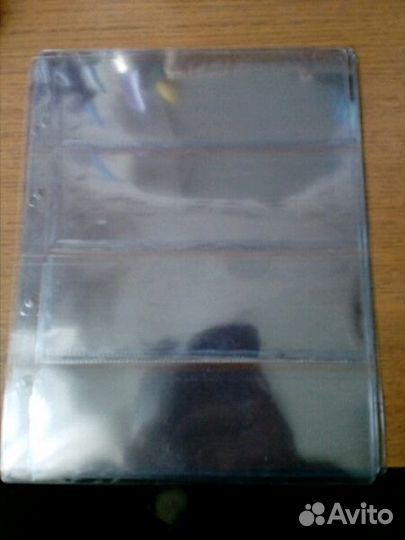 Лист для Монет и Банкнот