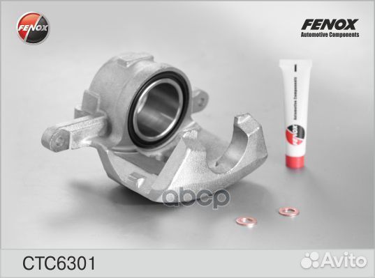 Суппорт Toyota Camry VI 06-11 CTC6301 fenox