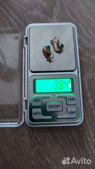 Золотые серьги