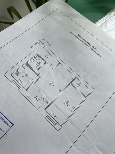2-к. квартира, 45,1 м², 1/4 эт.