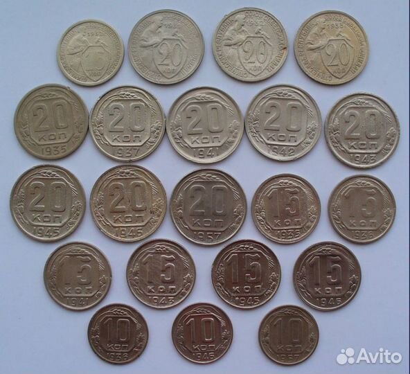 Монеты СССР погодовка 10, 15, 20 копеек