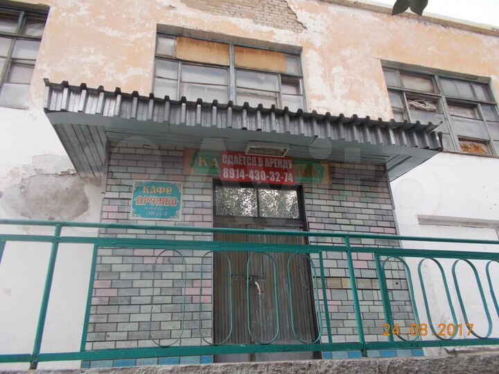 Здание, 1148.4 м²