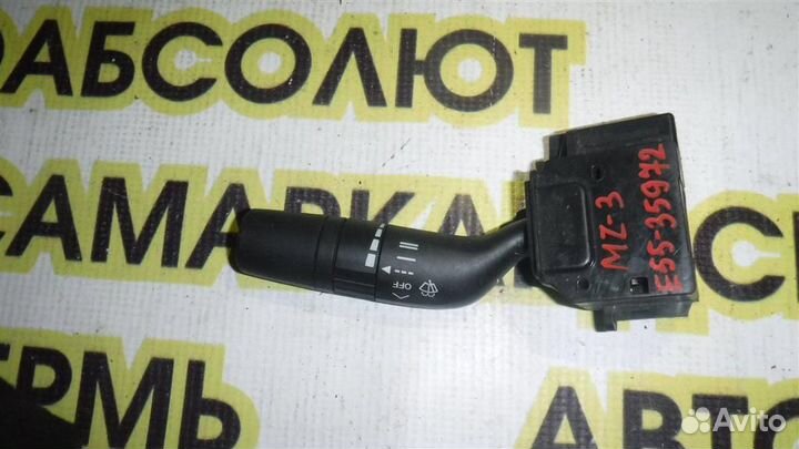 Переключатель стеклоочистителей Mazda Mazda 3 (BL